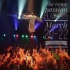 Reminder: North Rome Church of God’s Passion Play this weekend and next